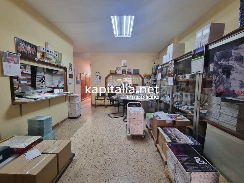 Retail in Ontinyent, Valencia for sale - Building Photo - Image 2 of 8