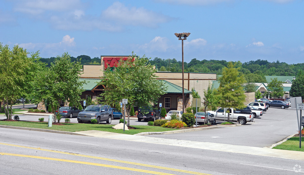 942 E Main St, Lexington, SC for sale - Primary Photo - Image 1 of 1