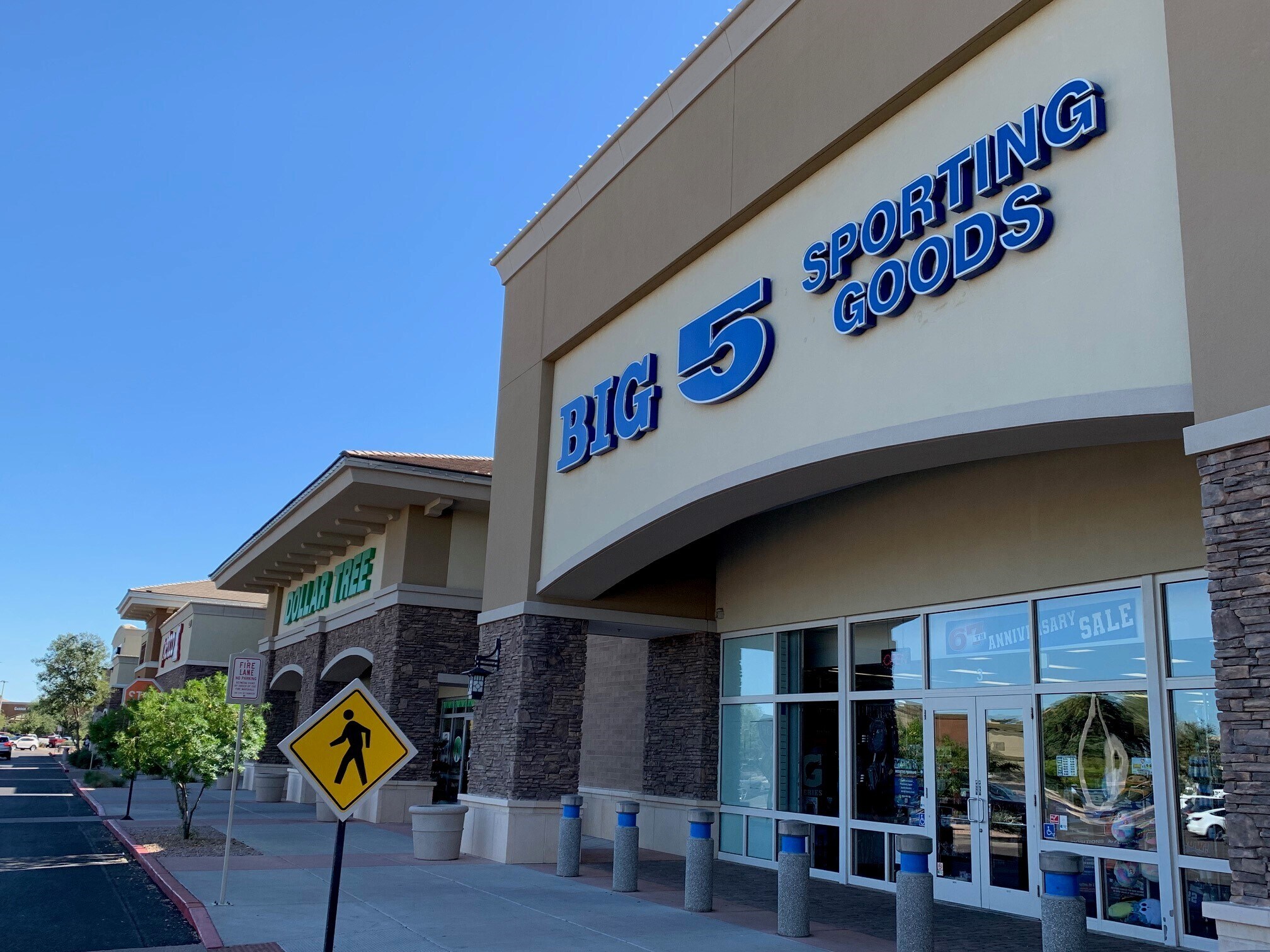 S Arizona Ave, Chandler, AZ 85225 Fulton Ranch Towne Center