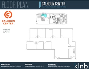 7361 Calhoun Pl, Rockville, MD for lease Floor Plan- Image 1 of 1