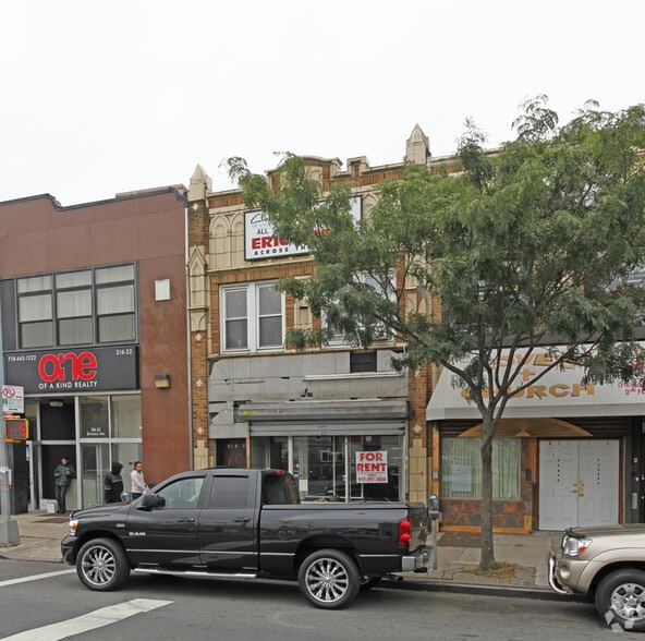 216-20 Jamaica Ave, Queens Village, NY for lease - Primary Photo - Image 1 of 2