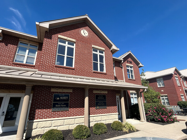 5750 Gateway, Mason, OH for lease - Building Photo - Image 3 of 14