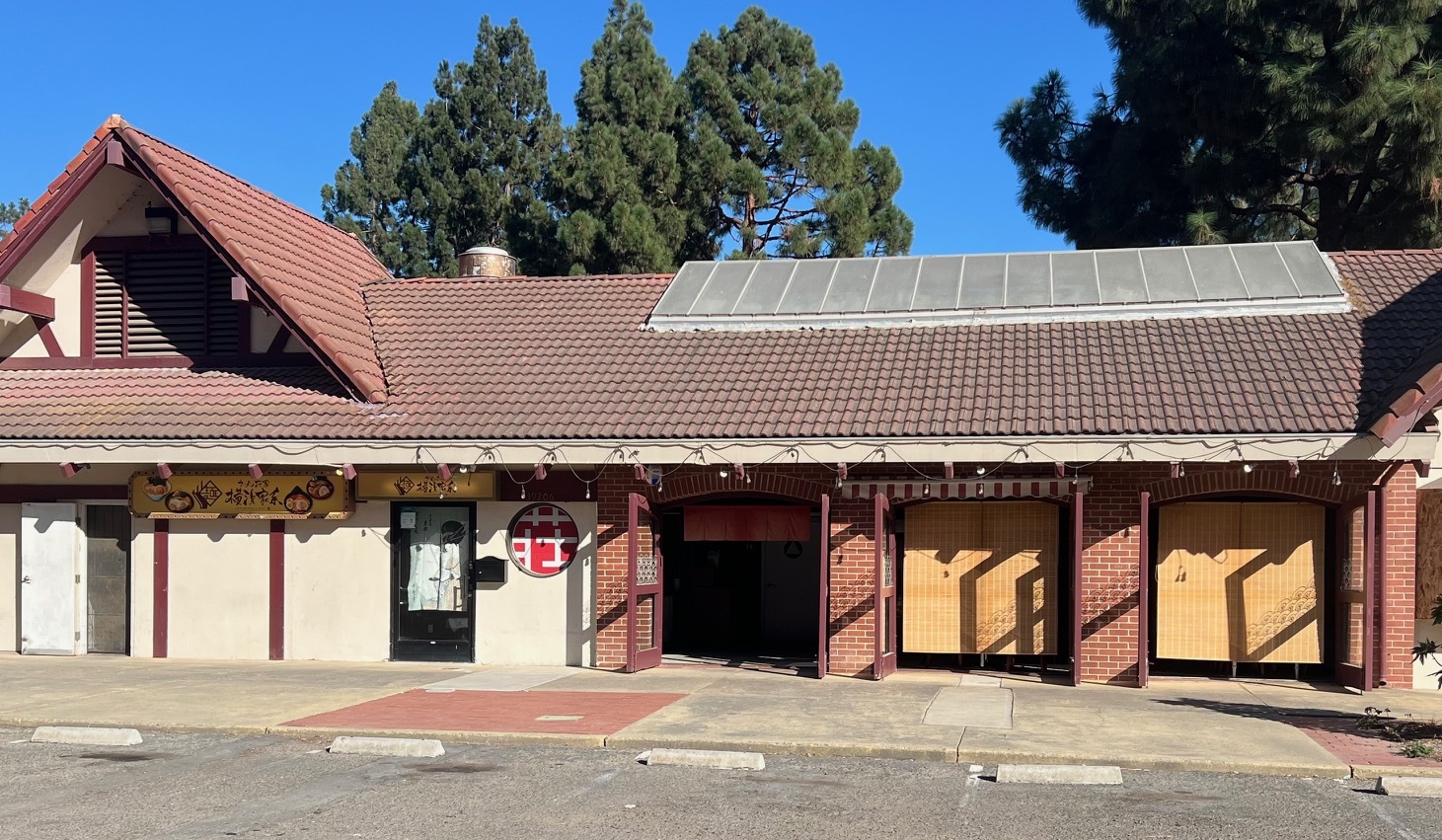 39200-39222 Fremont Blvd, Fremont, CA for lease Building Photo- Image 1 of 22