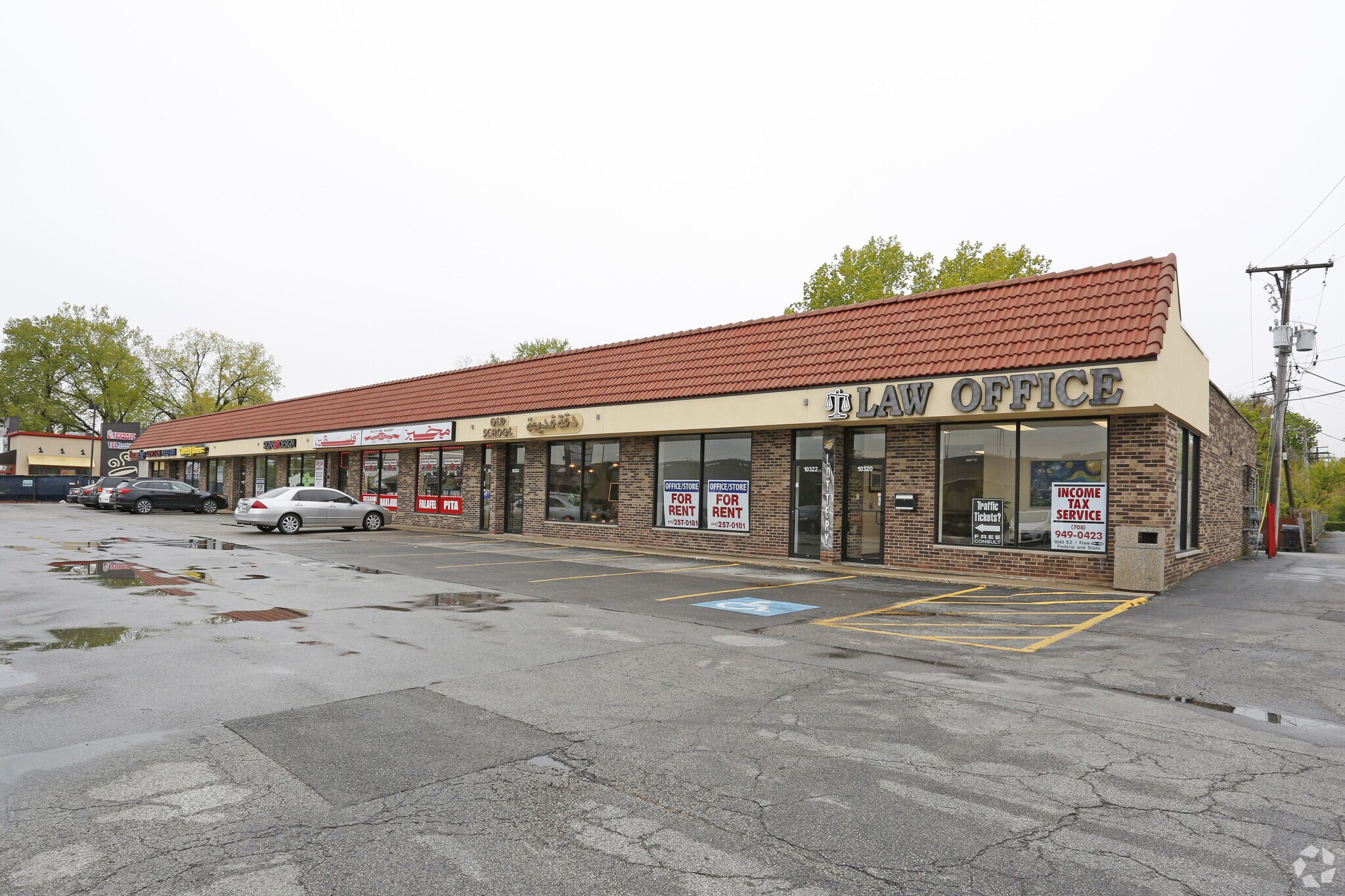 10320-10338 S Harlem Ave, Palos Hills, IL for sale Building Photo- Image 1 of 1