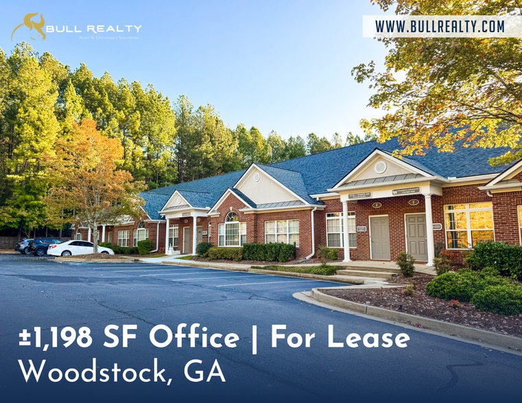 1198 Buckhead Crossing, Woodstock, GA for lease - Building Photo - Image 1 of 9