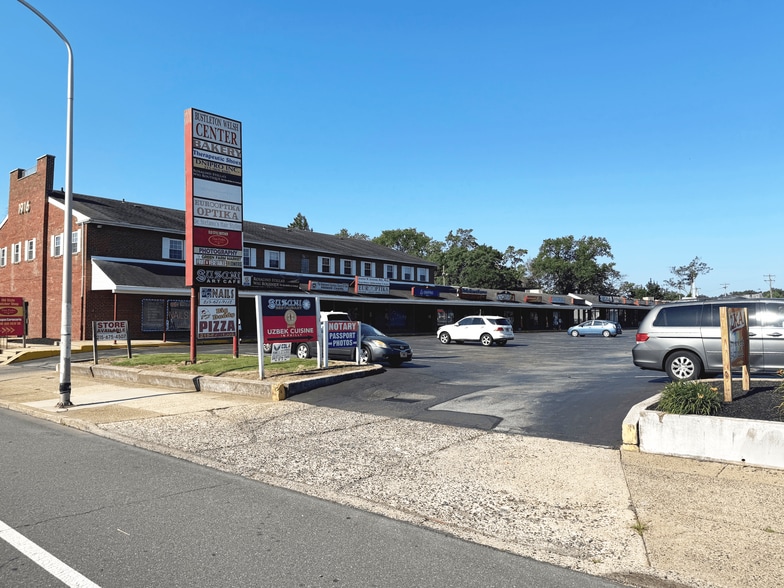 9233 Old Bustleton Ave, Philadelphia, PA for sale - Building Photo - Image 1 of 5