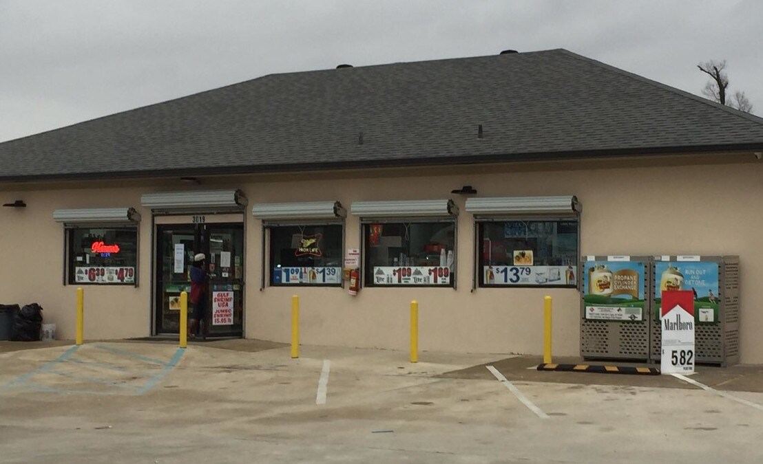 3019 Highway 165 Byp, Monroe, LA for sale Primary Photo- Image 1 of 1