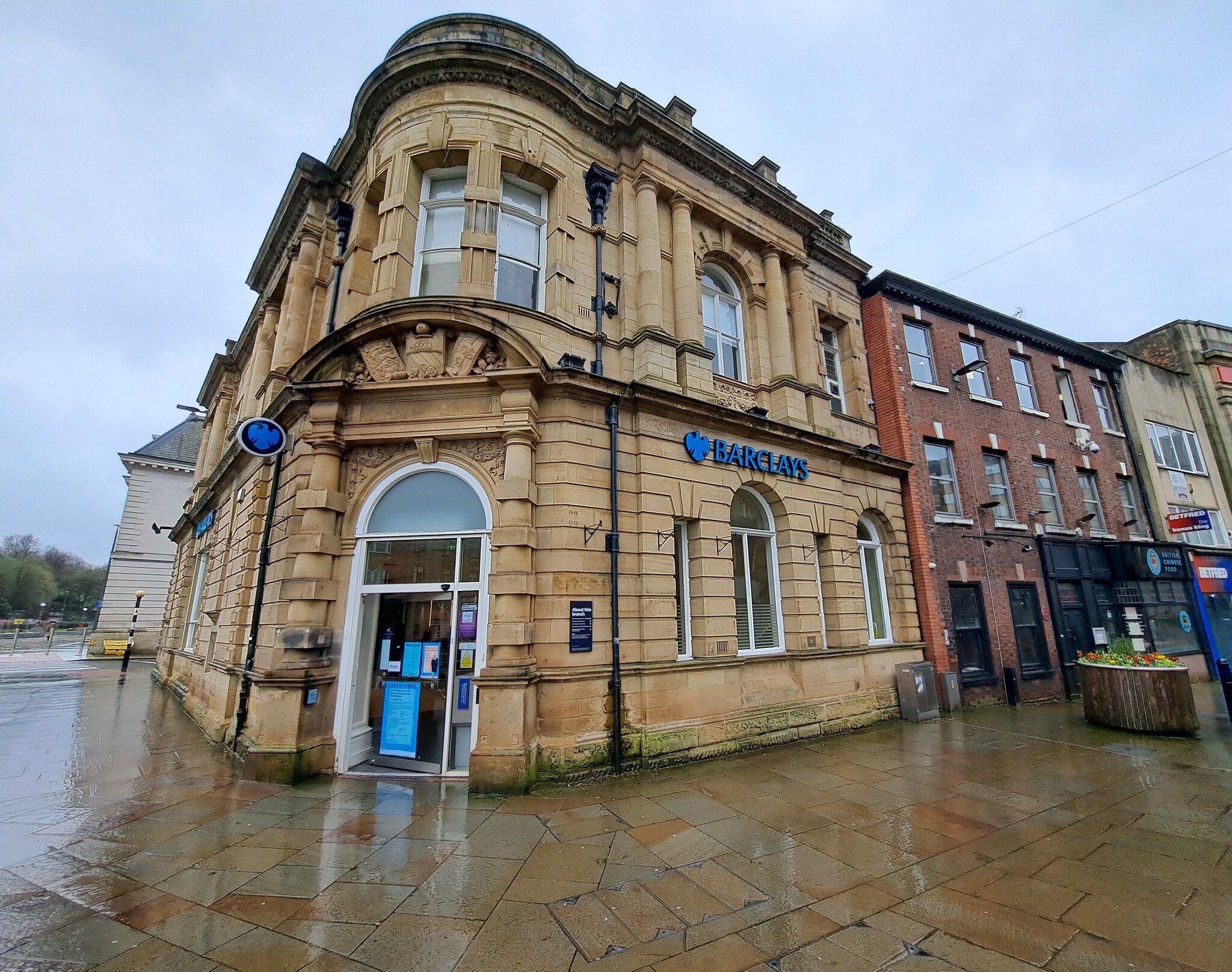1 Yorkshire St, Rochdale for sale Building Photo- Image 1 of 1