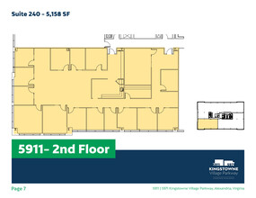 5900-5920 Kingstowne Towne Ctr, Alexandria, VA for lease Floor Plan- Image 1 of 1