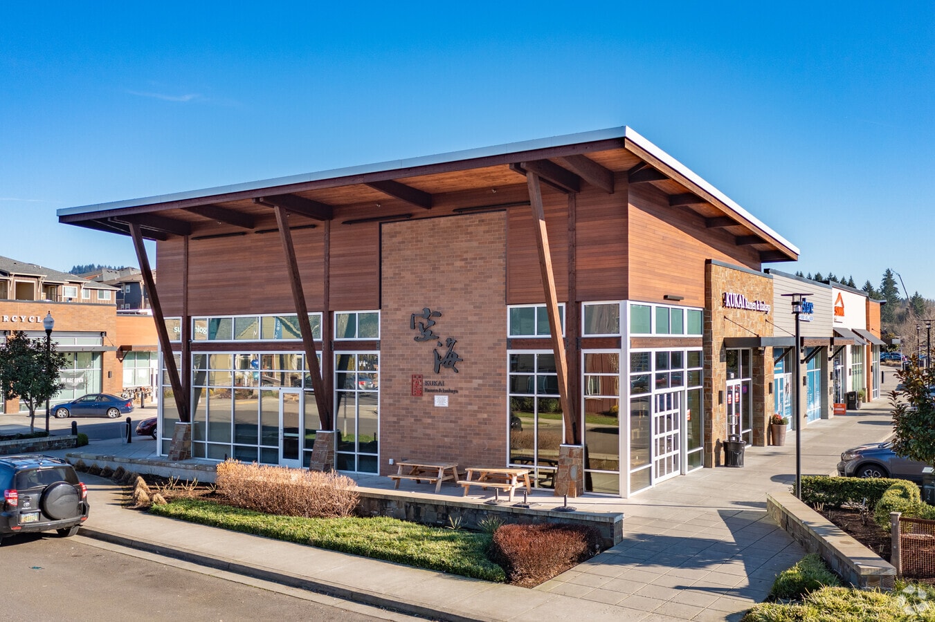 12043 NW Barnes Rd, Portland, OR 97229 Timberland Town Center