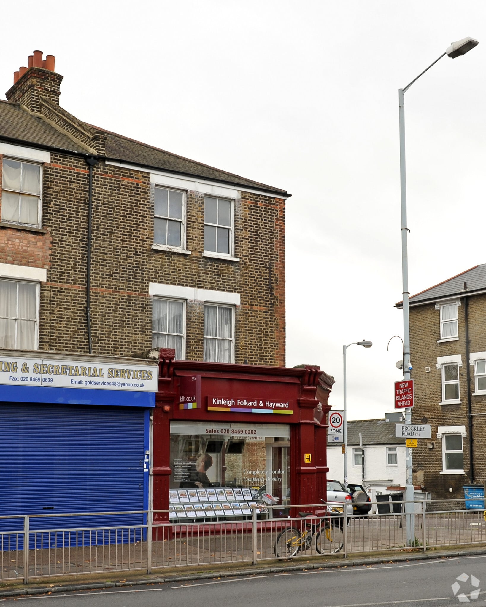 355 Brockley Rd, London for sale Primary Photo- Image 1 of 1