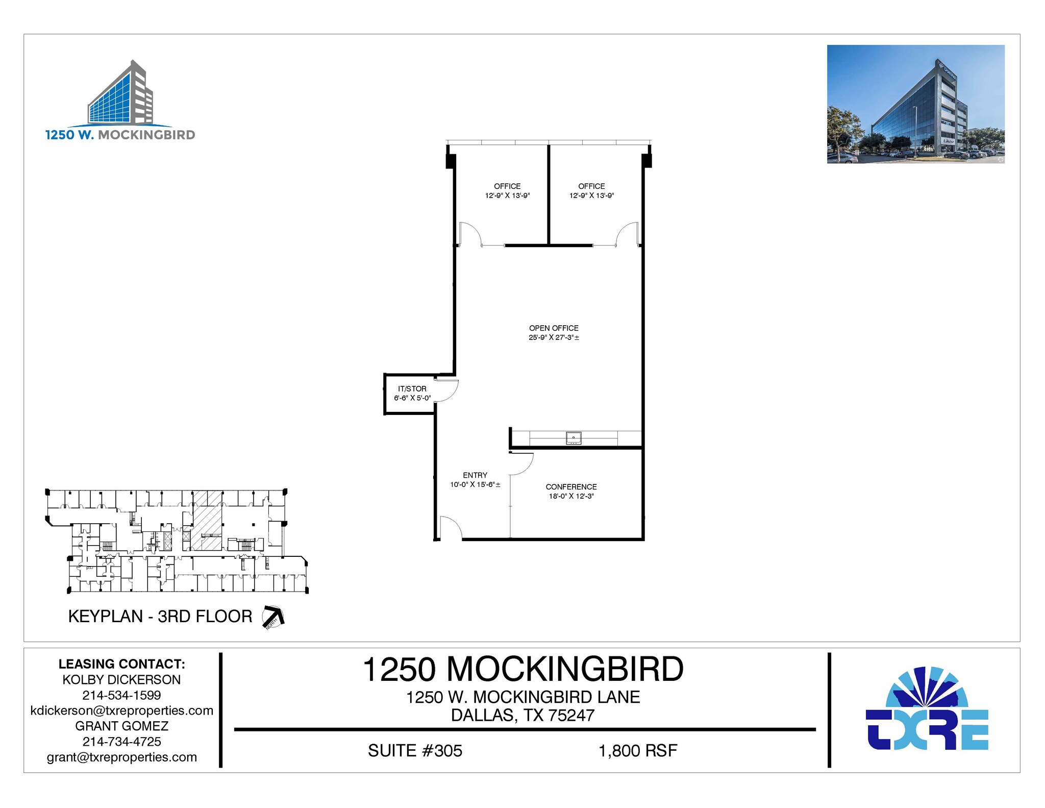 1250 W Mockingbird Ln, Dallas, TX for lease Floor Plan- Image 1 of 1