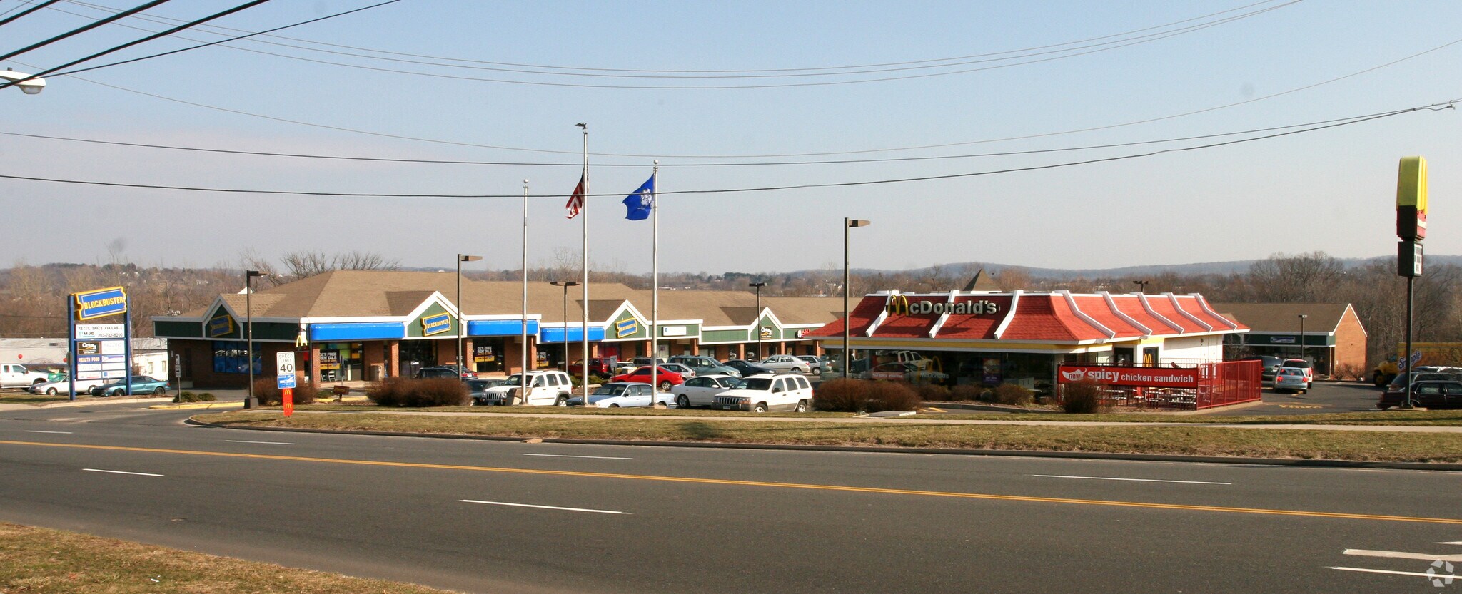 425477 S Broad St, Meriden, CT 06450 Parke Plaza Shopping Center