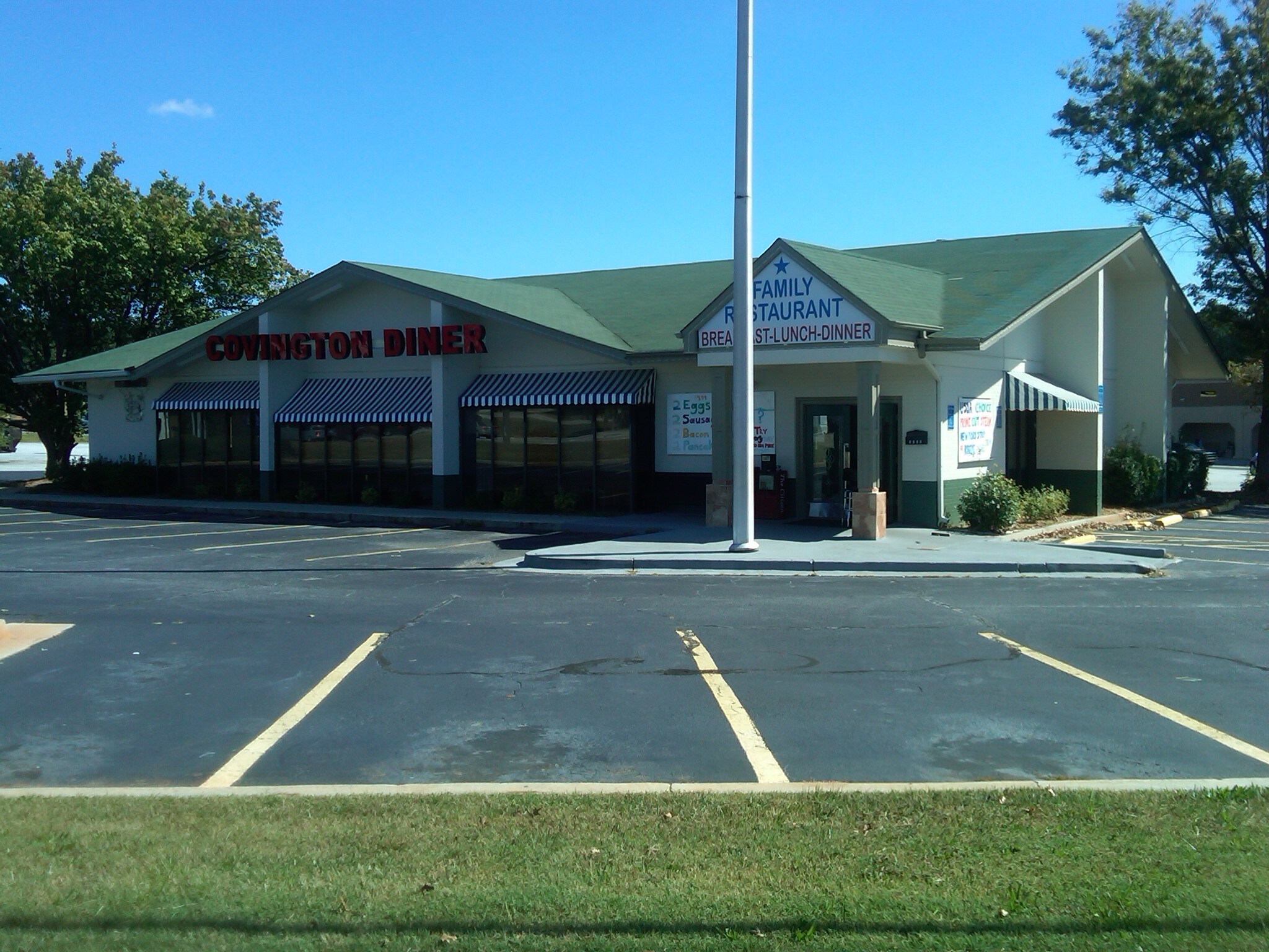 6238 Turner Lake Rd, Covington, GA for sale Building Photo- Image 1 of 1