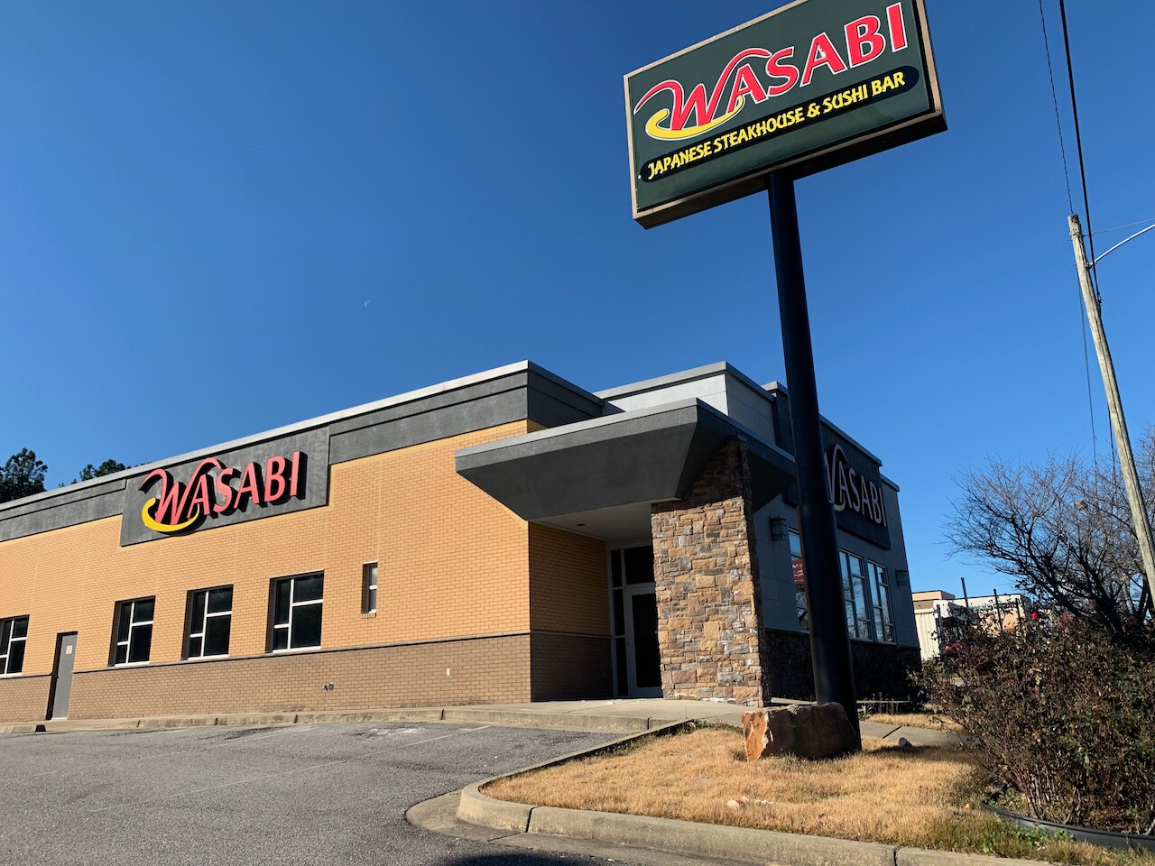 1808 Manchester Expy, Columbus, GA 31904 Fee Simple ABS NNN 10yr