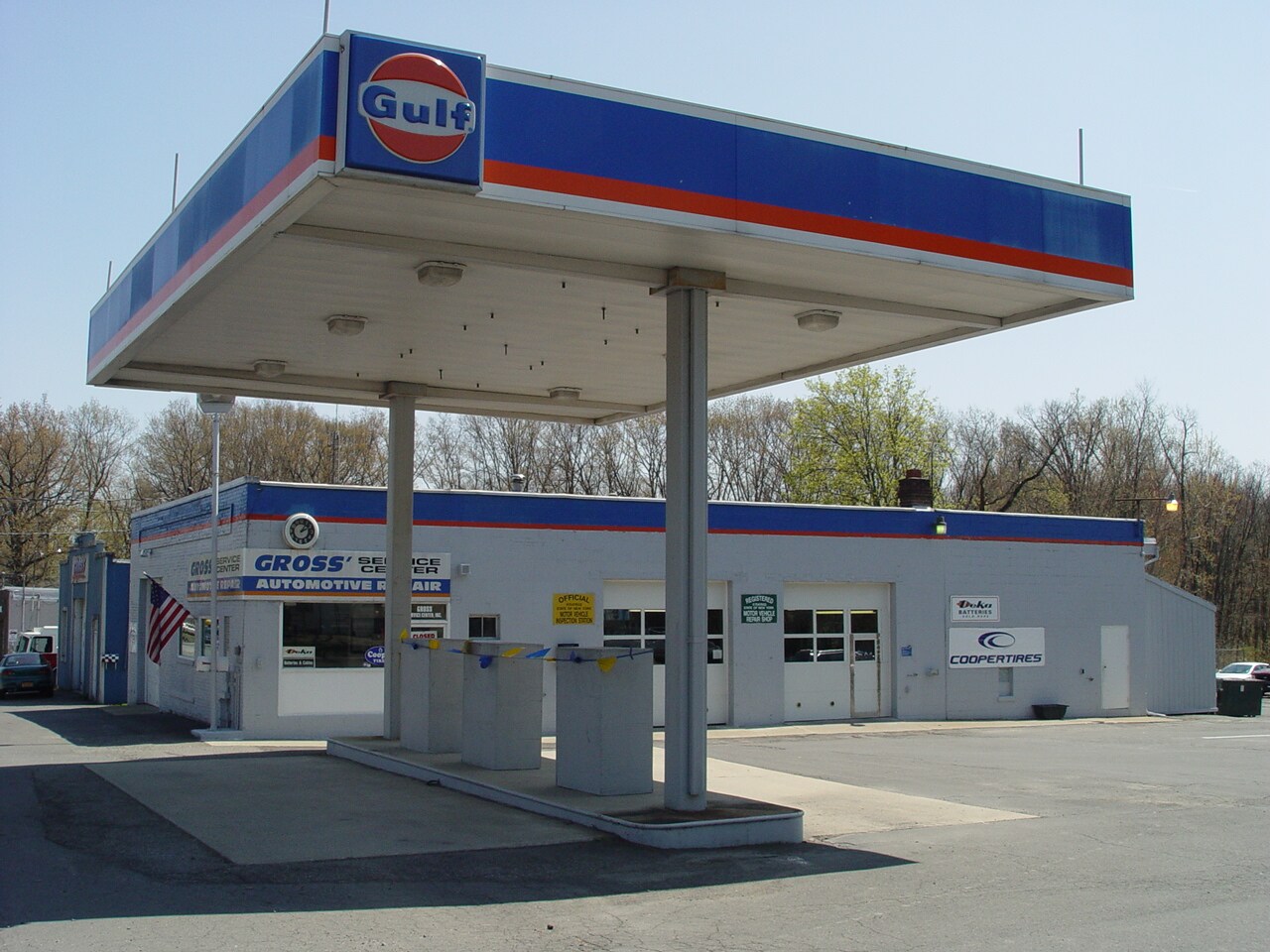 9 S Plank Rd, Newburgh, NY for sale Primary Photo- Image 1 of 1