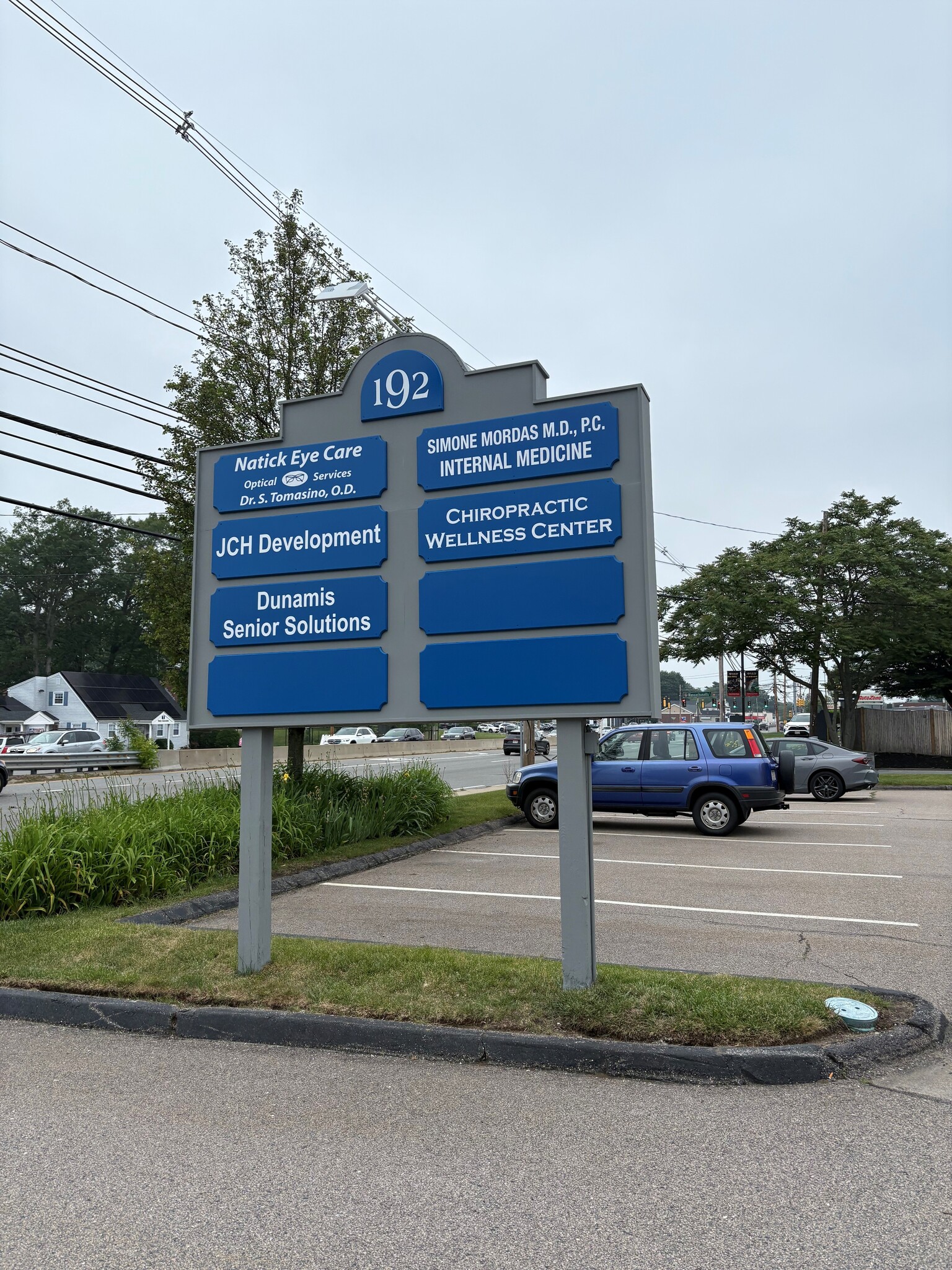 192 Worcester St, Natick, MA for lease Other- Image 1 of 5