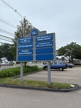 192 Worcester St, Natick, MA for lease Other- Image 1 of 5