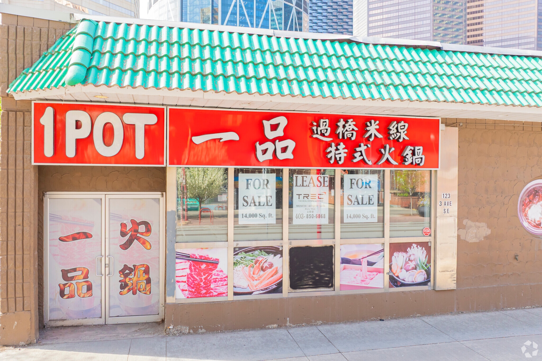 123 3rd Ave SE, Calgary, AB for sale Primary Photo- Image 1 of 1