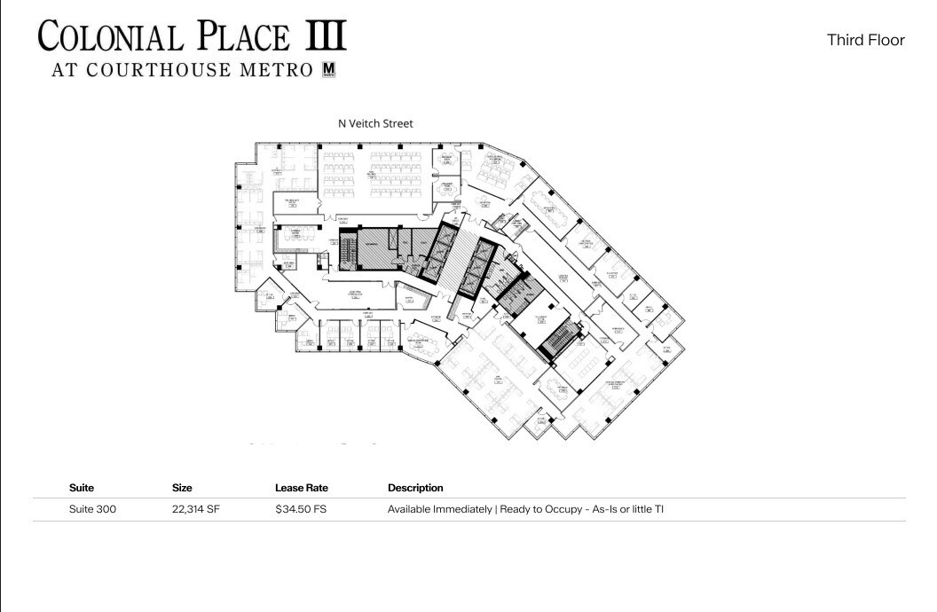 2111 Wilson Blvd, Arlington, VA for lease Floor Plan- Image 1 of 1