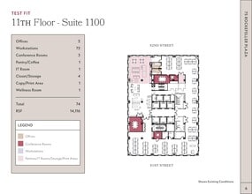 75 Rockefeller Plaza, New York, NY for lease Floor Plan- Image 1 of 6