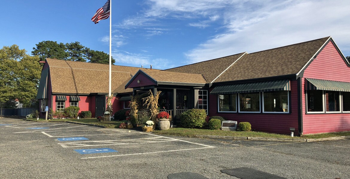 769 Route 28, South Yarmouth, MA 02664