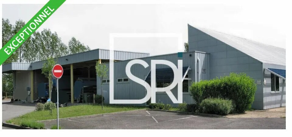 Industrial in Riom for sale - Building Photo - Image 1 of 12