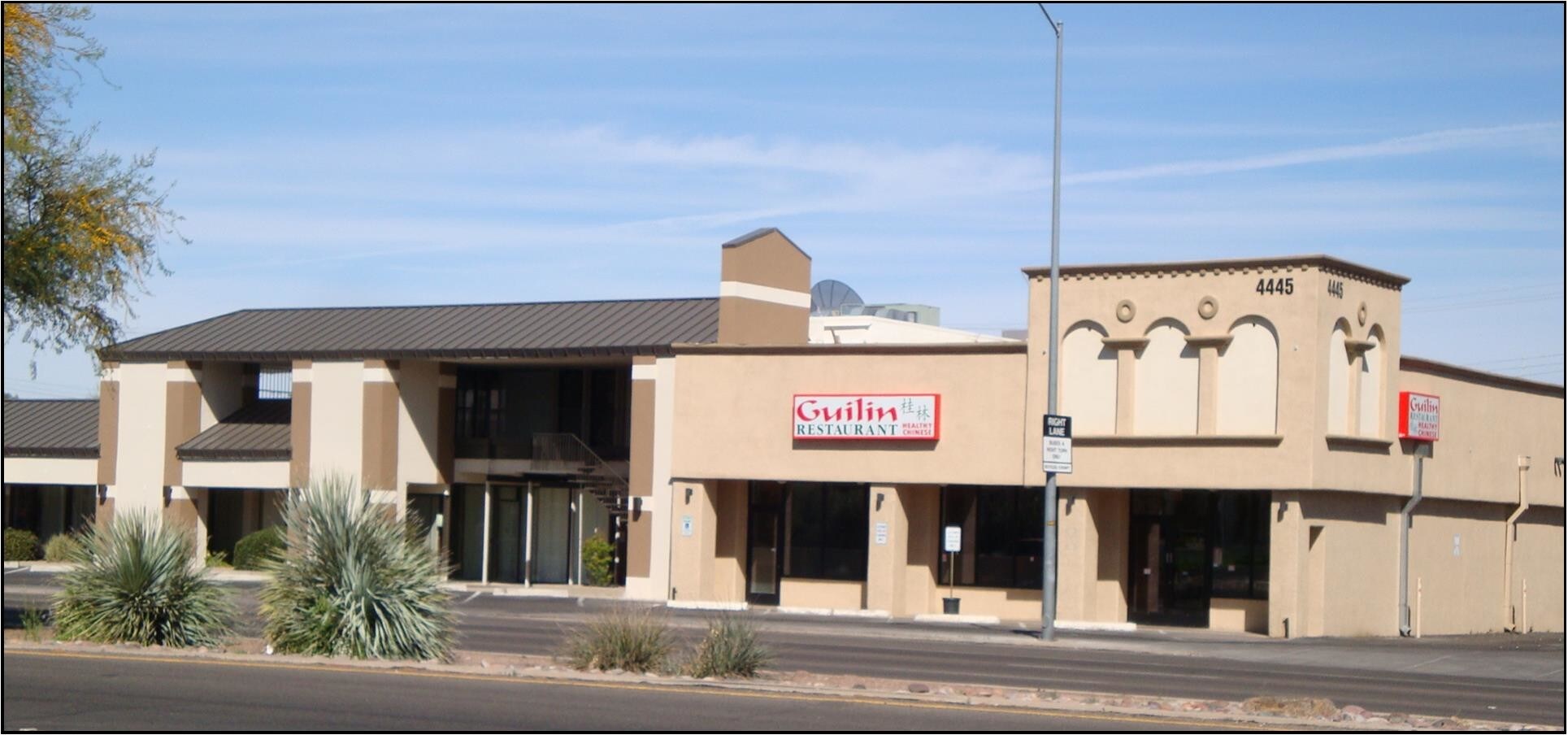4425-4433 E Broadway Blvd, Tucson, AZ for sale Building Photo- Image 1 of 1