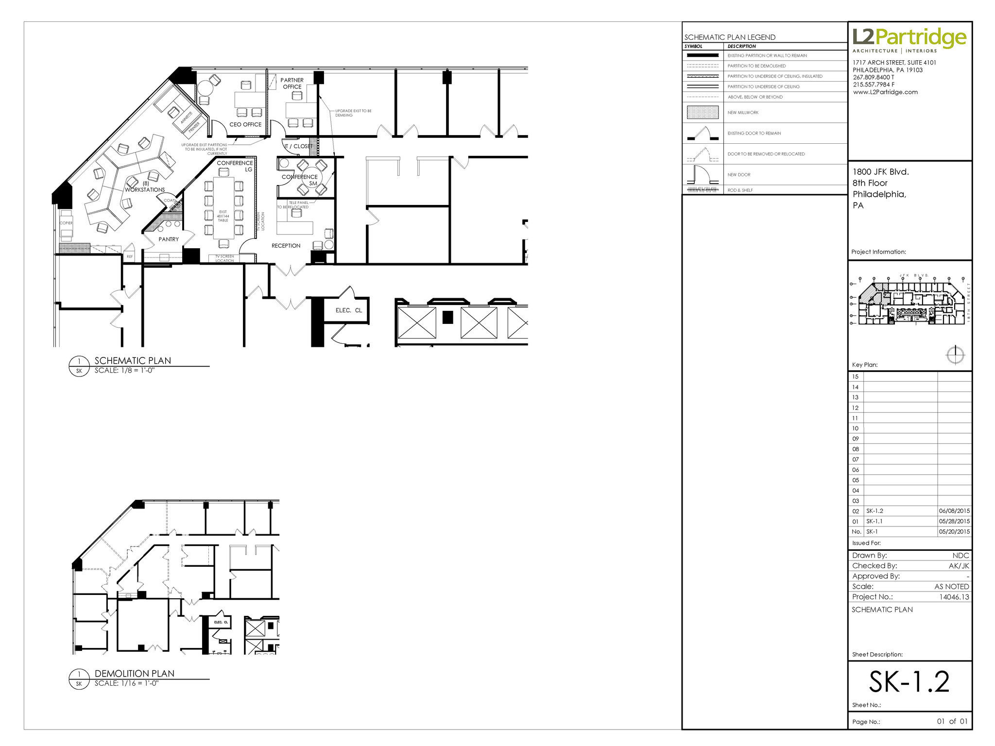 1800 John F Kennedy Blvd, Philadelphia, PA for lease Floor Plan- Image 1 of 1