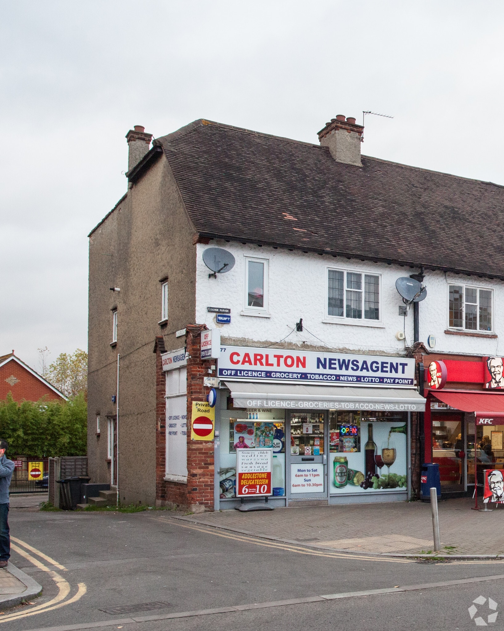77 Station Rd, Addlestone for sale Primary Photo- Image 1 of 1