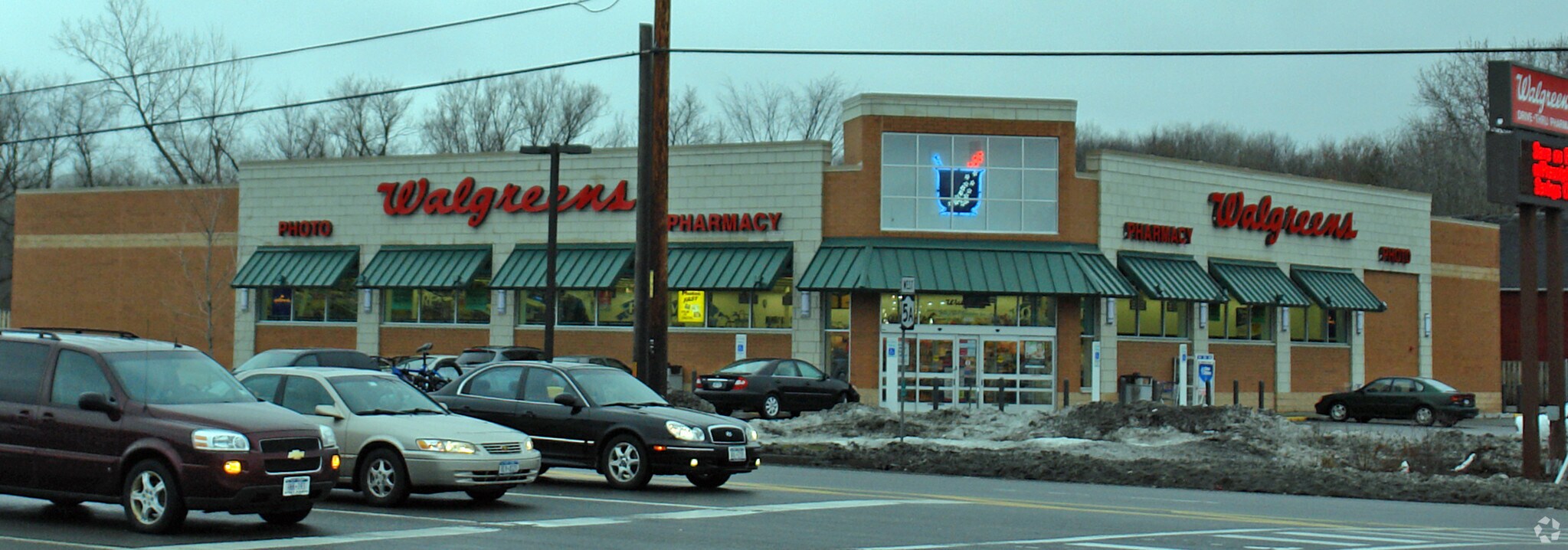 4855 Commercial Dr, New Hartford, NY for sale Primary Photo- Image 1 of 1