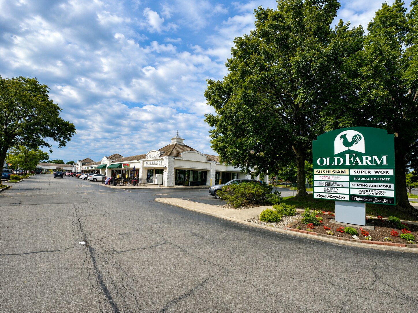 1701-1765 S Kirby Ave, Champaign, IL for lease Interior Photo- Image 1 of 7