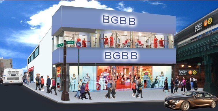 1524 Kings Hwy, Brooklyn, NY for sale Primary Photo- Image 1 of 1