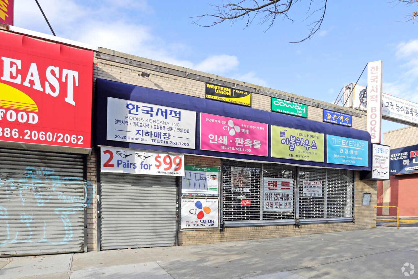 29302942 Union St, Flushing, NY 11354