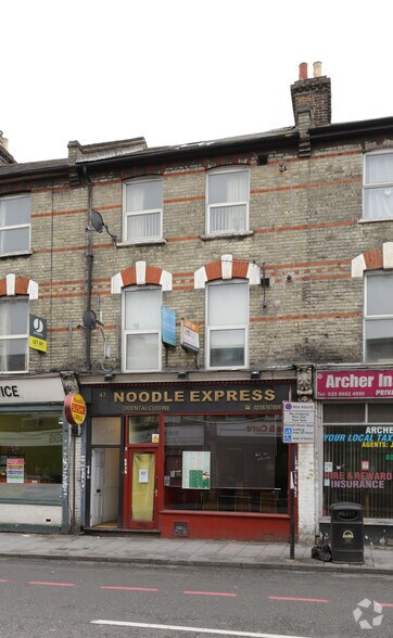 47 Trinity Rd, London for sale - Primary Photo - Image 1 of 1