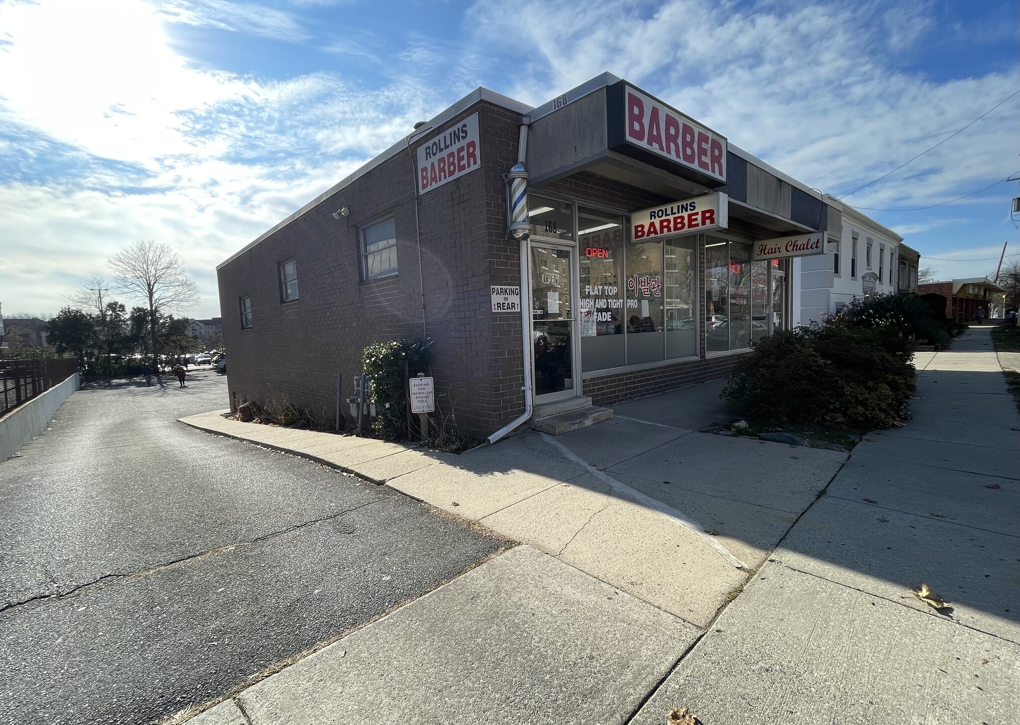 168 Rollins Ave, Rockville, MD 20852 - Retail for Sale | LoopNet