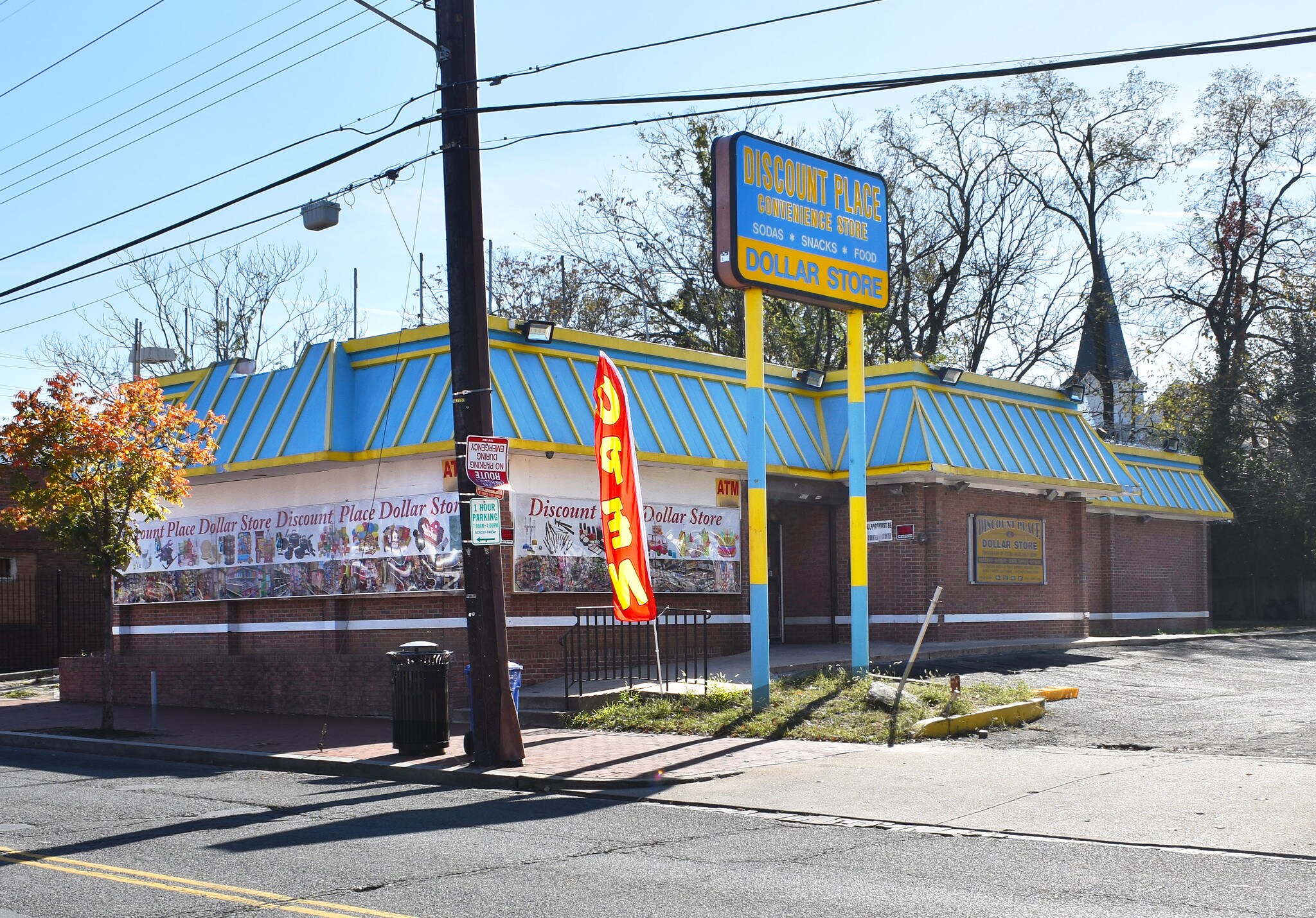 1337 Good Hope Rd SE, Washington, DC for sale Building Photo- Image 1 of 1