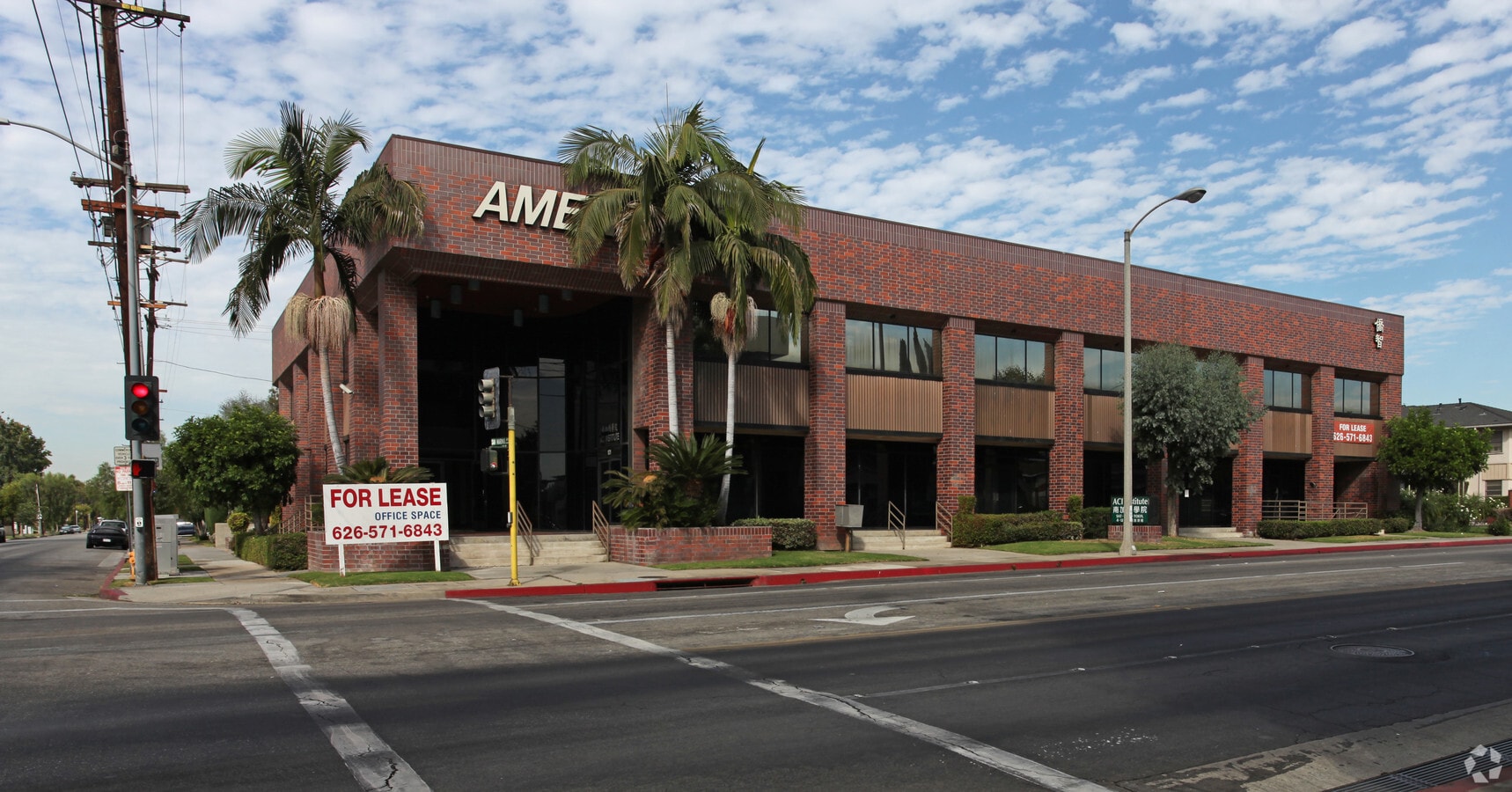 1041 S Garfield Ave, Alhambra, CA 91801 Office for Lease