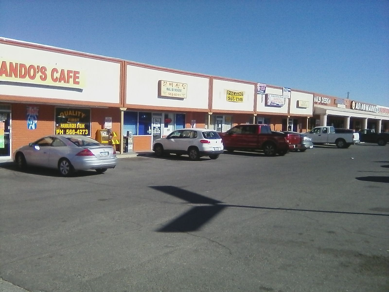 5712-5720 Dyer St, El Paso, Tx 79904 - 5716 Dyer St. Across From 