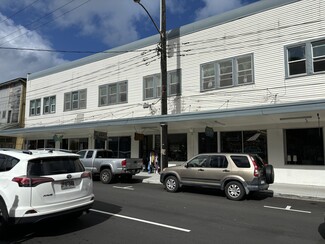 More details for 255 Keawe St, Hilo, HI - Retail for Lease