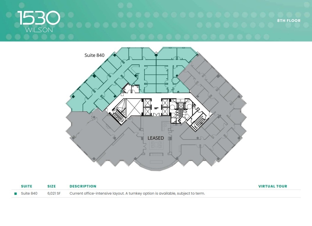1530 Wilson Blvd, Arlington, VA for lease Floor Plan- Image 1 of 1