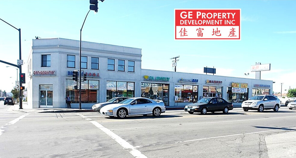 1607-1635 S San Gabriel Blvd, San Gabriel, CA for lease - Building Photo - Image 1 of 4