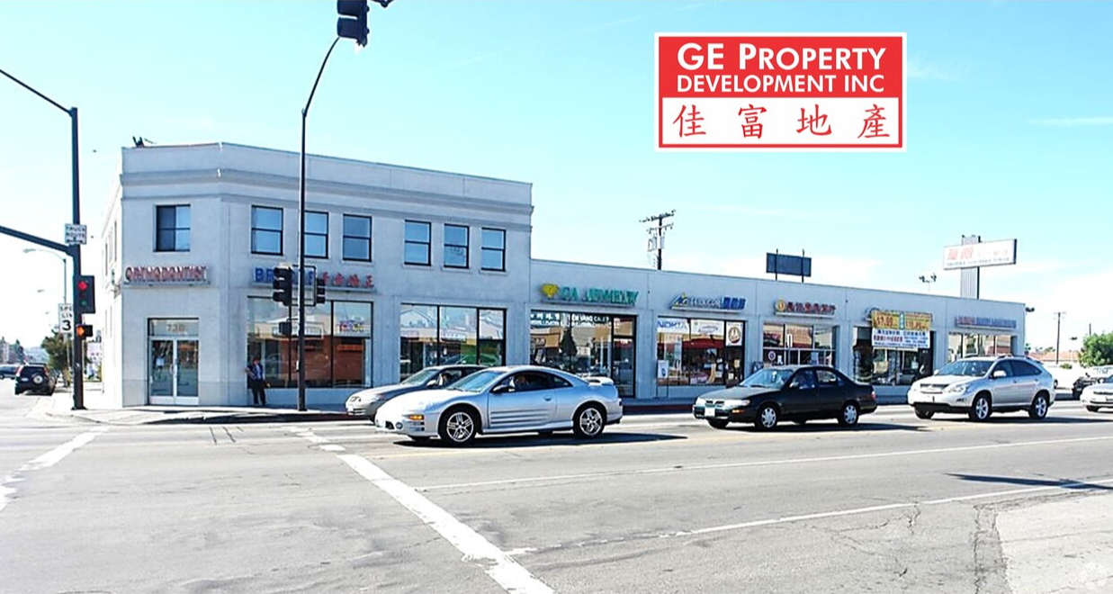 1607-1635 S San Gabriel Blvd, San Gabriel, CA for lease Building Photo- Image 1 of 5