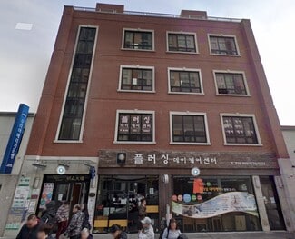 More details for 13682 39th Ave, Flushing, NY - Office for Lease