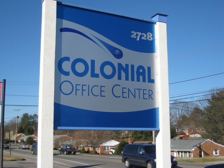 2728 Colonial Ave SW, Roanoke, VA for lease - Building Photo - Image 2 of 6