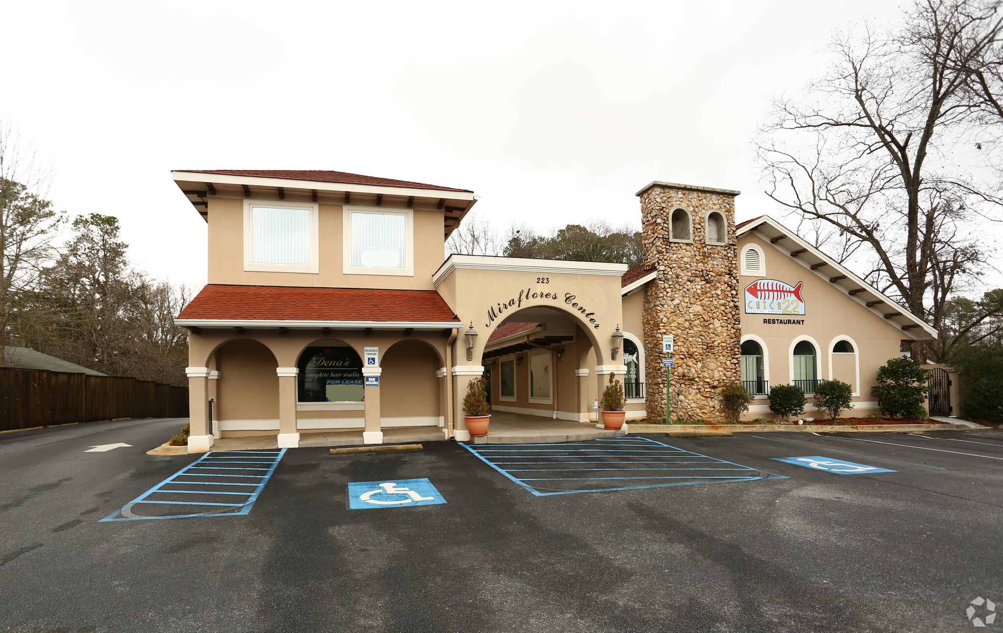 223 Columbia Ave, Chapin, SC for sale Building Photo- Image 1 of 1