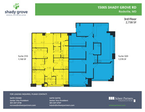 15005 Shady Grove Rd, Rockville, MD for lease Floor Plan- Image 1 of 1