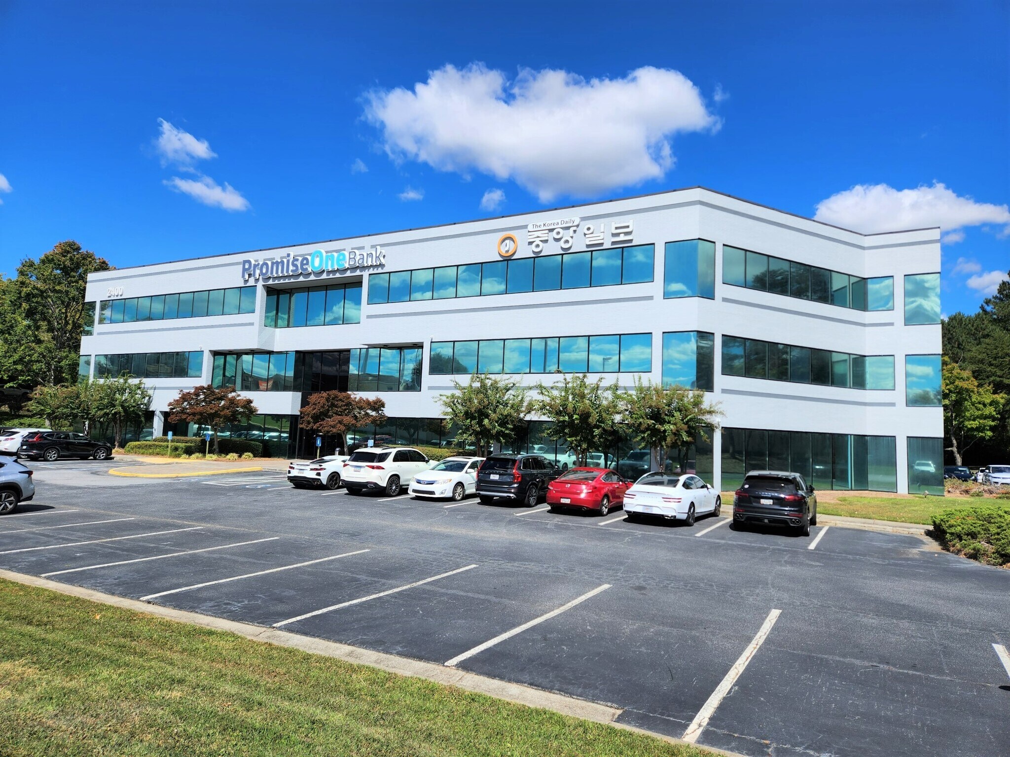 2400 Pleasant Hill Rd, Duluth, GA 30096