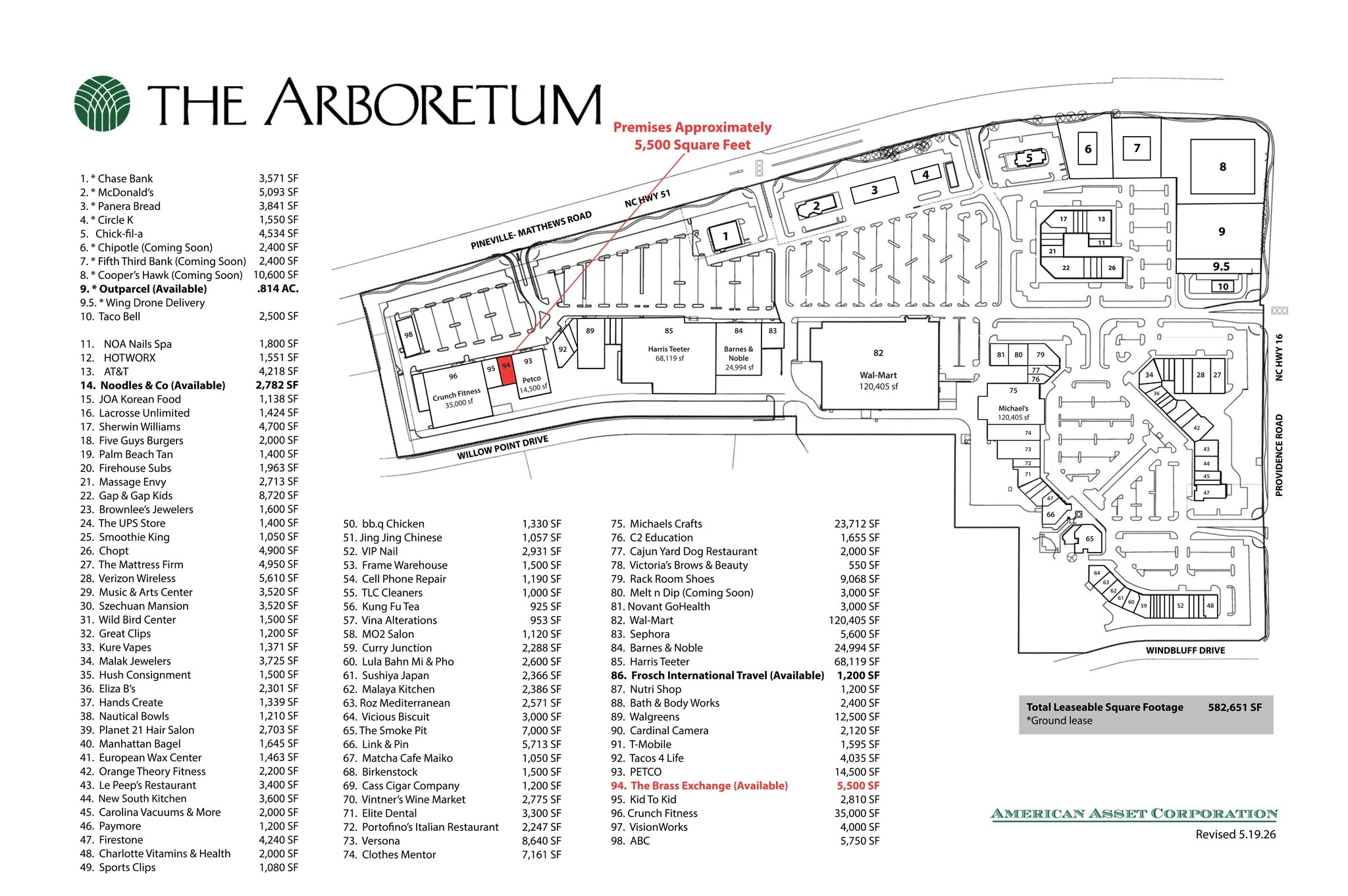 3333-3351 Pineville Matthews Rd, Charlotte, NC for lease Site Plan- Image 1 of 1