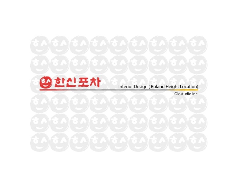 18902 E Gale Ave, Rowland Heights, CA for lease - Site Plan - Image 1 of 12